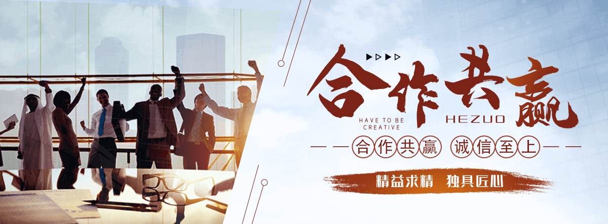 泰和城市雕塑